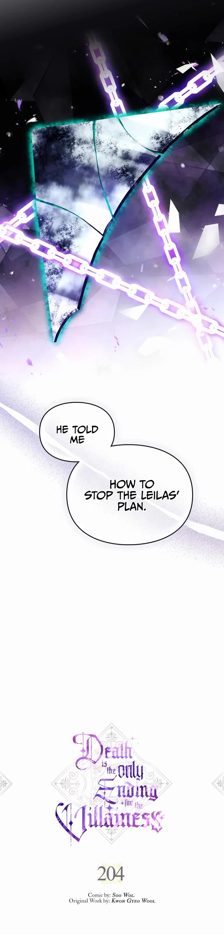 Death Is The Only Ending For The Villainess chapter 204 page 2