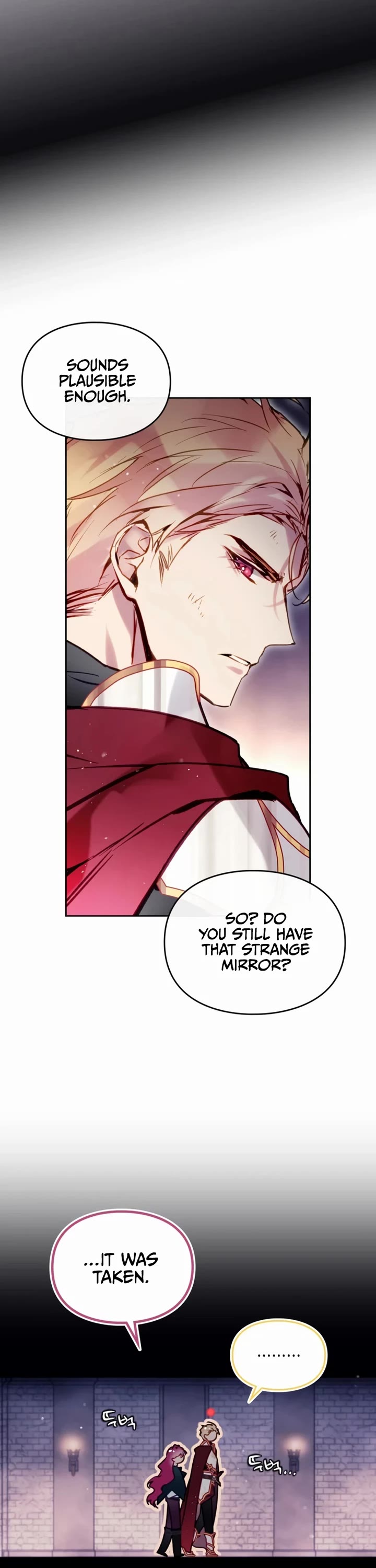 Death Is The Only Ending For The Villainess chapter 204 page 7