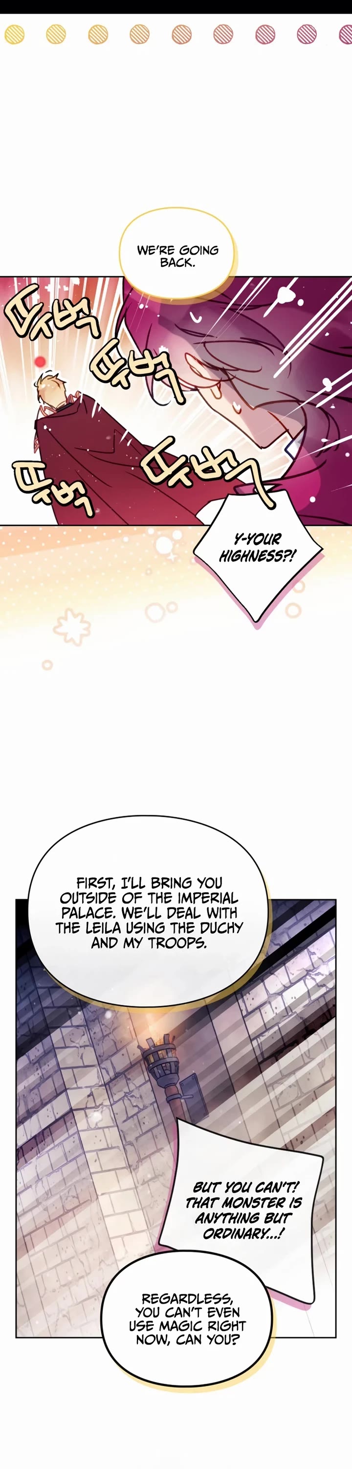 Death Is The Only Ending For The Villainess chapter 204 page 8