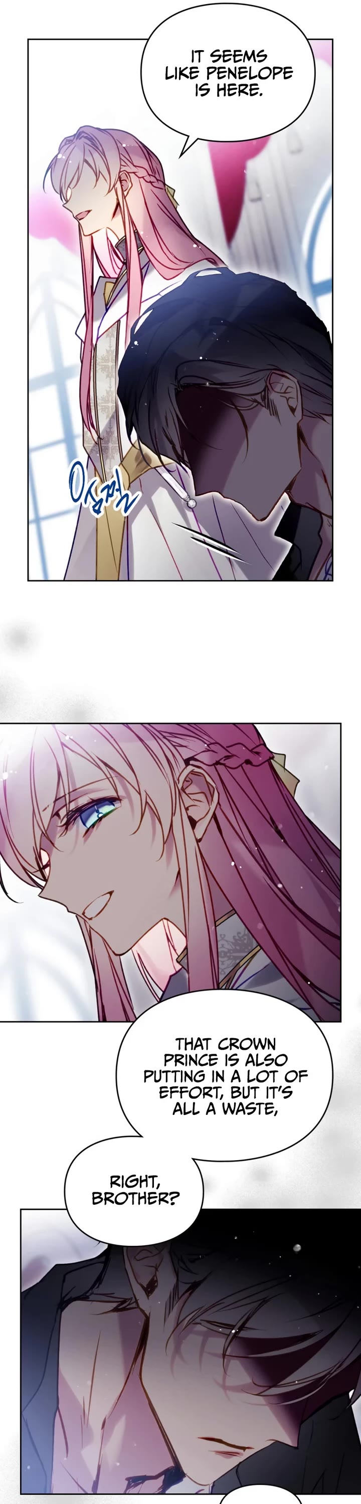 Death Is The Only Ending For The Villainess chapter 205 page 16