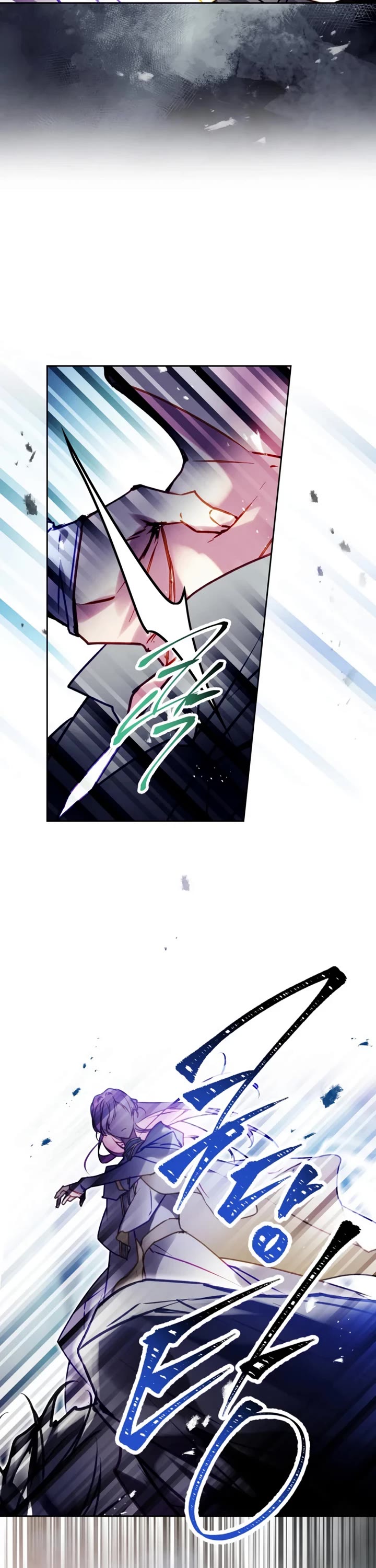 Death Is The Only Ending For The Villainess chapter 205 page 22