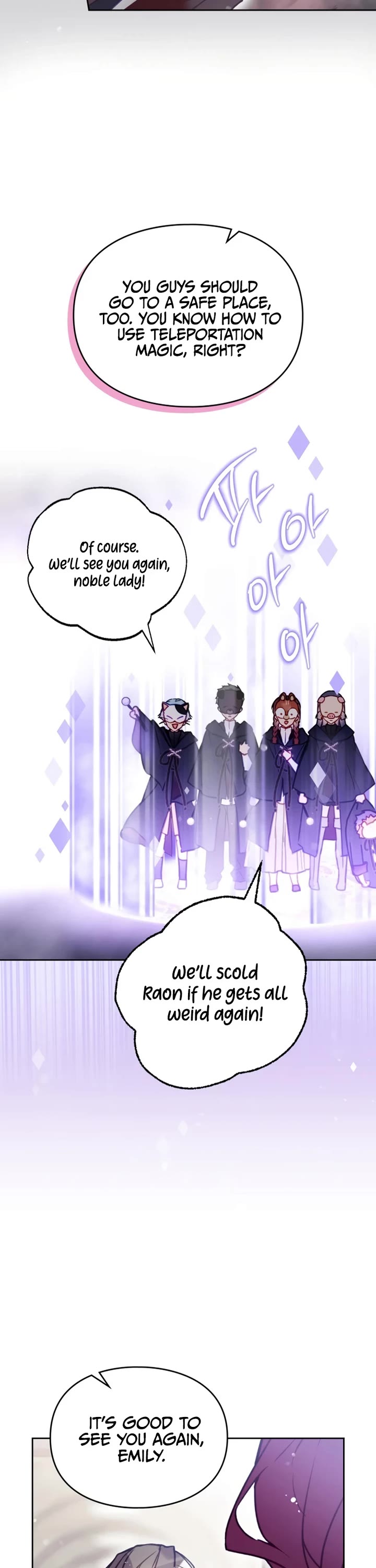 Death Is The Only Ending For The Villainess chapter 206 page 18