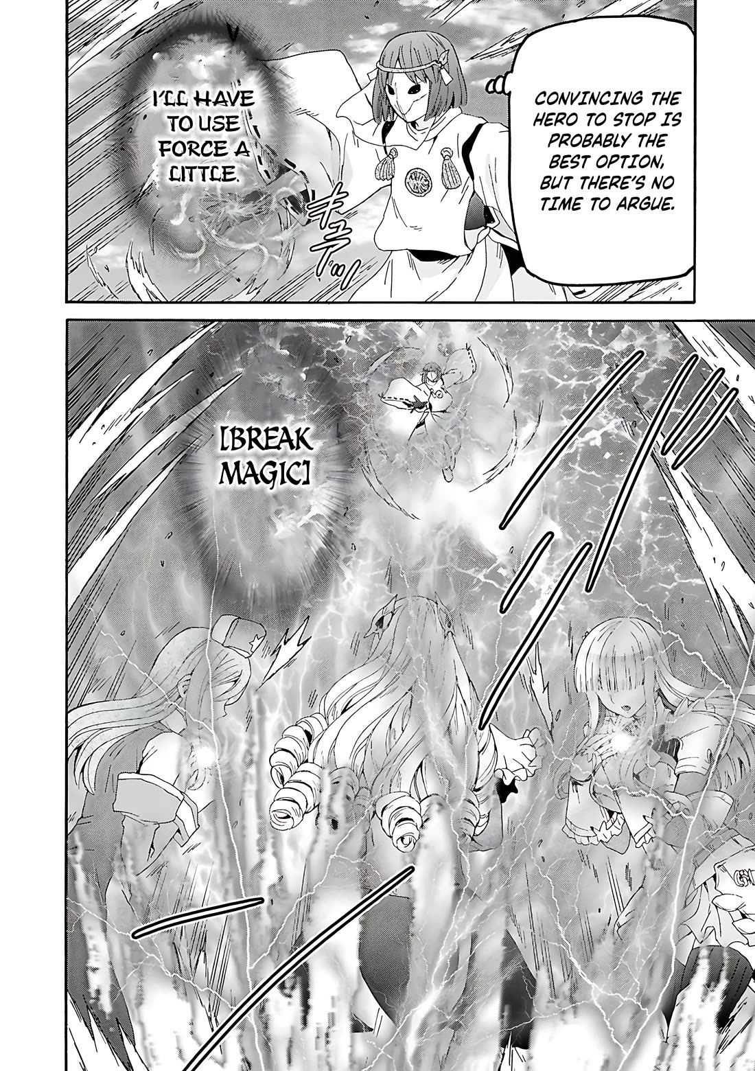 Death March kara Hajimaru Isekai Kyousoukyoku chapter 116 page 24