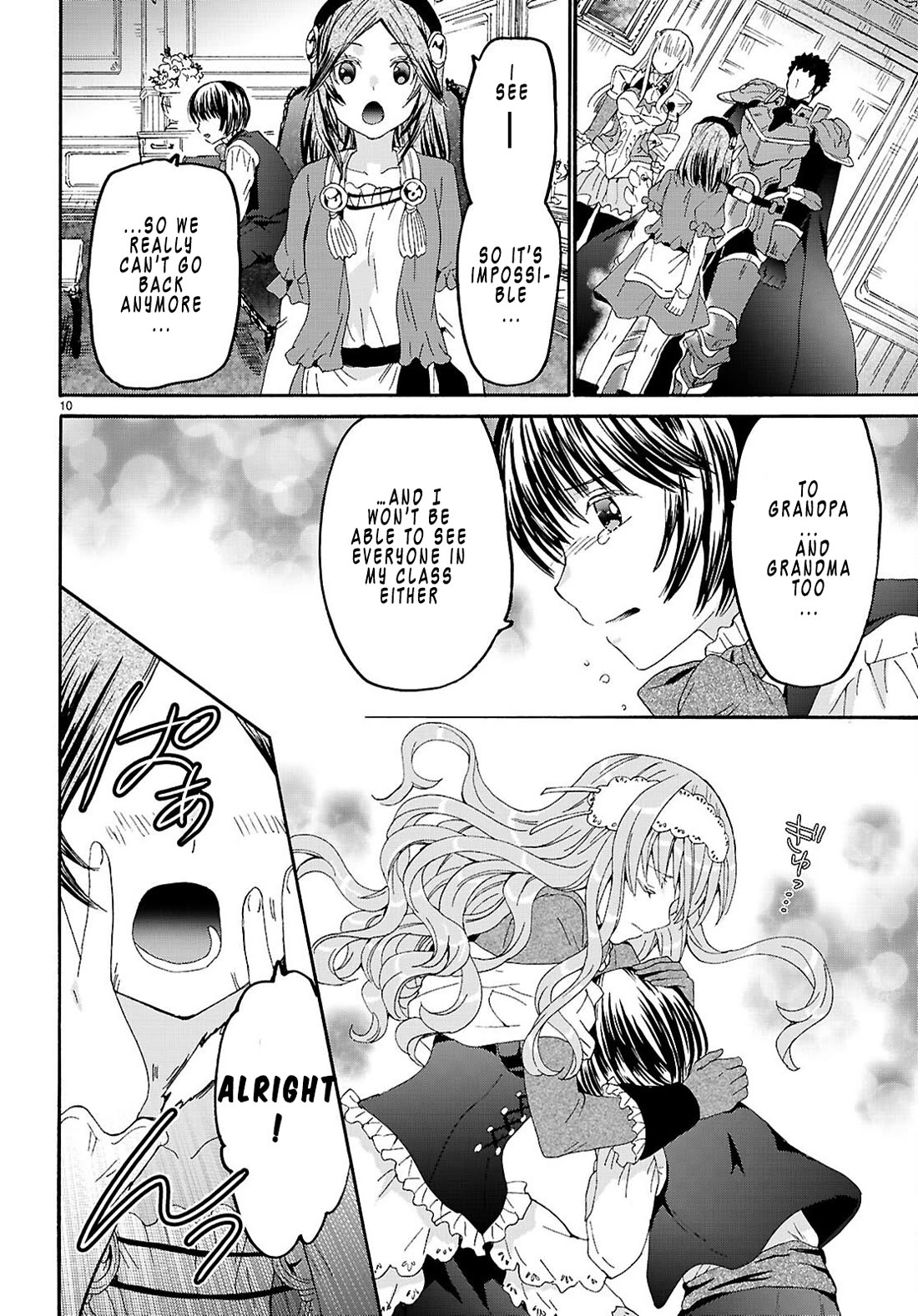 Death March kara Hajimaru Isekai Kyousoukyoku chapter 131 page 10