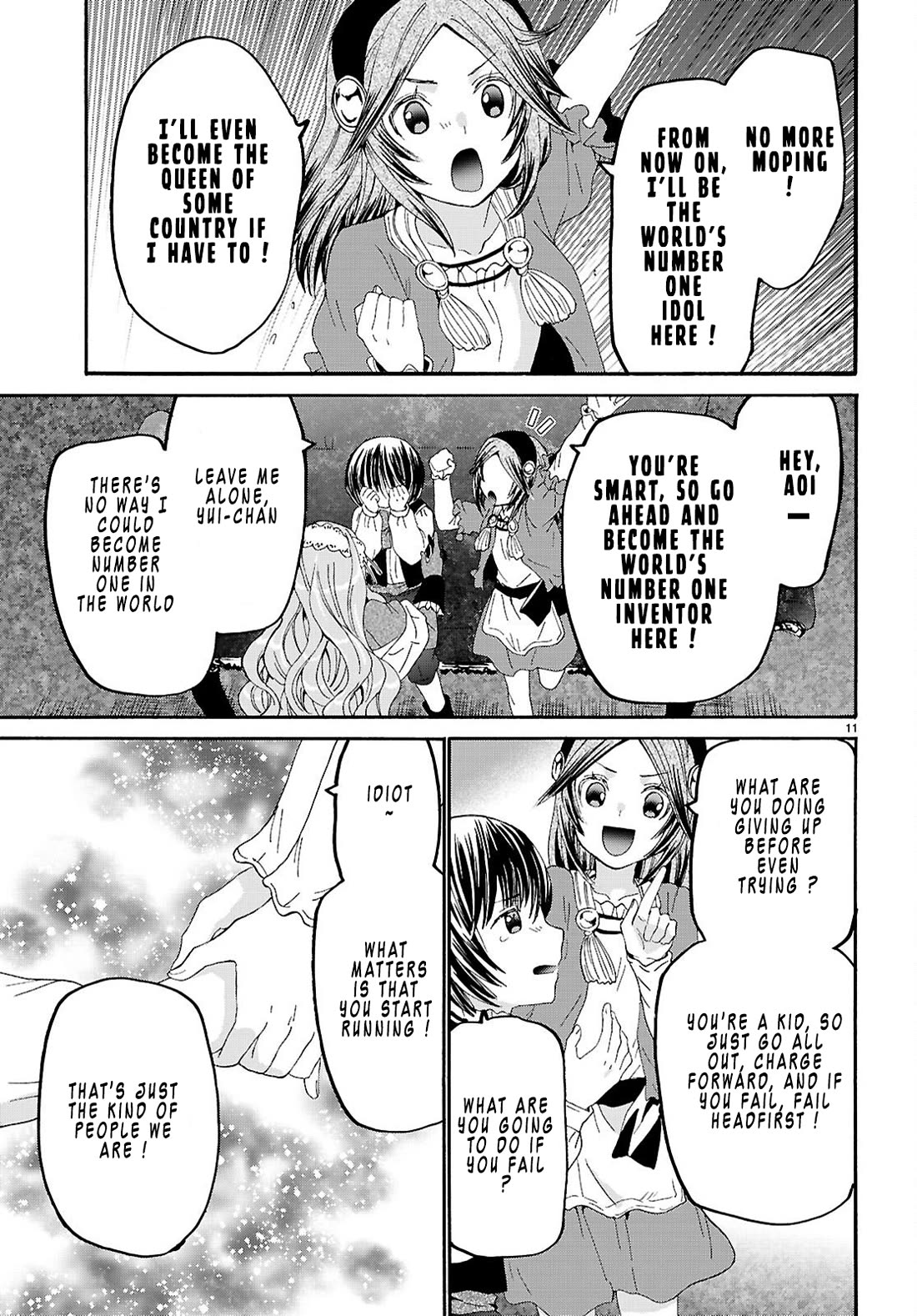 Death March kara Hajimaru Isekai Kyousoukyoku chapter 131 page 11