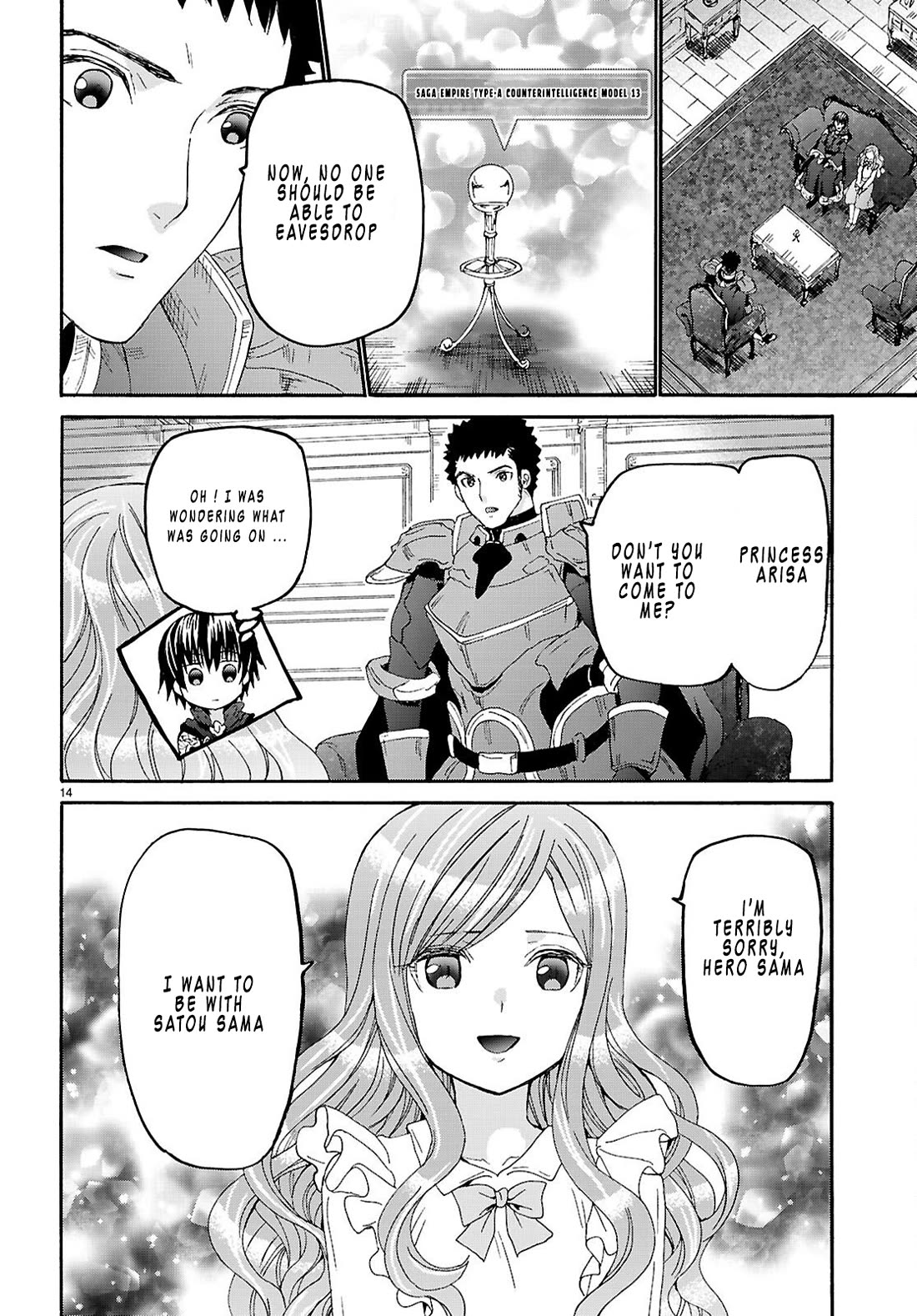 Death March kara Hajimaru Isekai Kyousoukyoku chapter 131 page 14