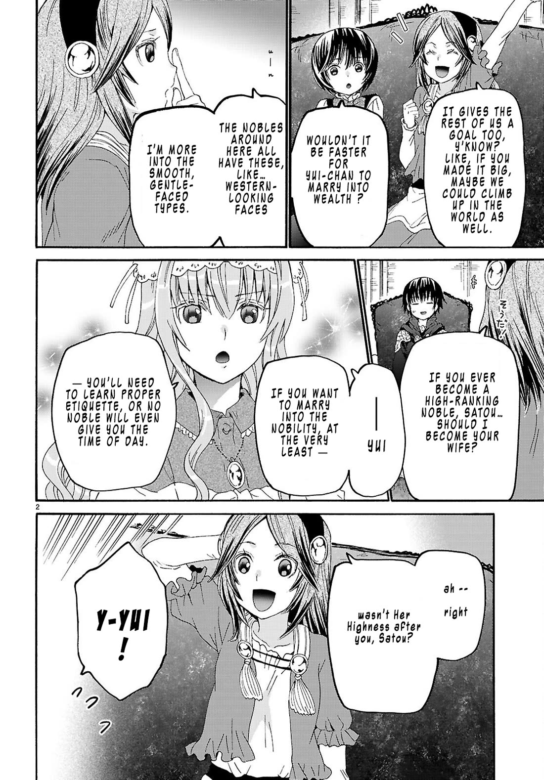 Death March kara Hajimaru Isekai Kyousoukyoku chapter 131 page 2