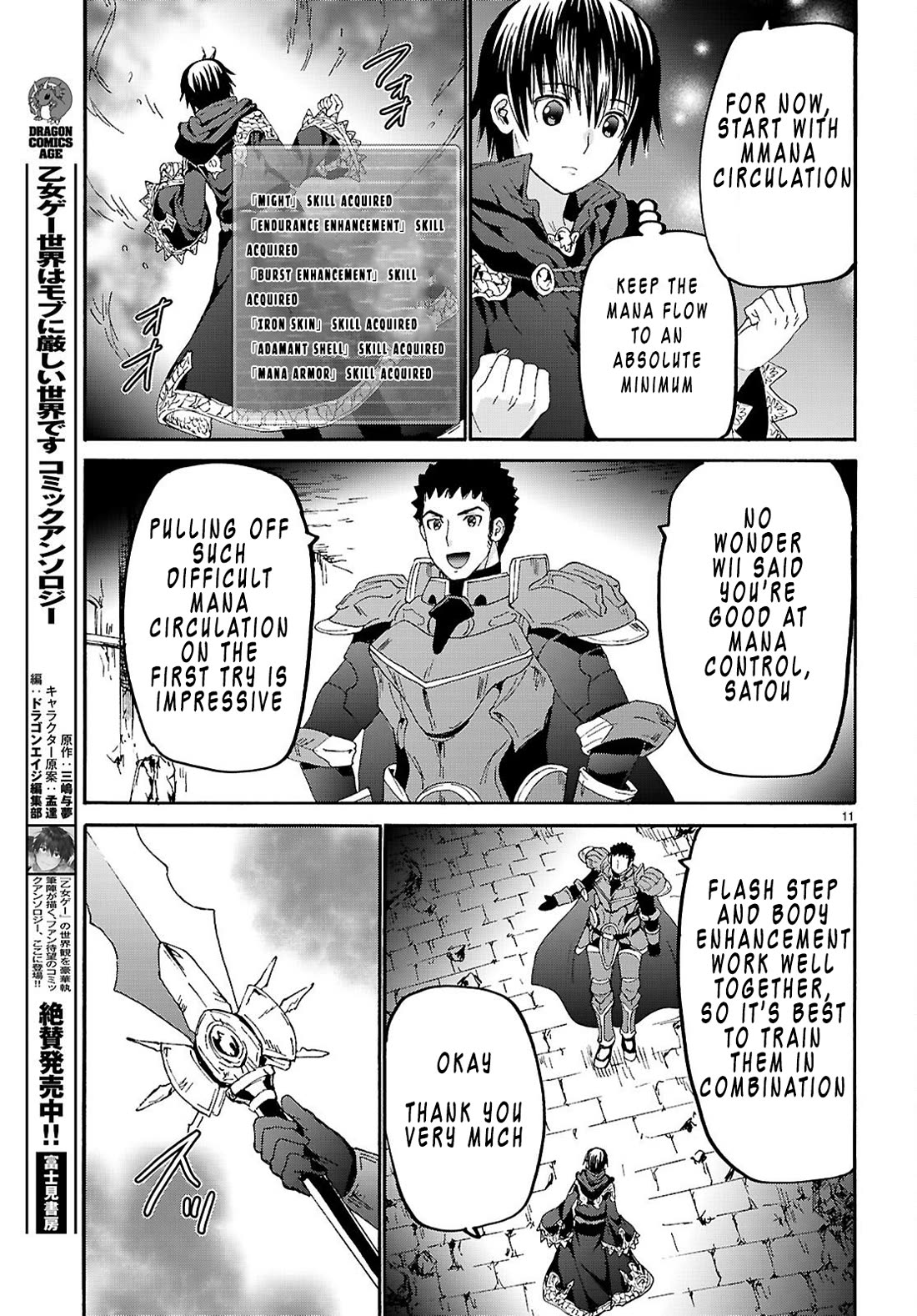 Death March kara Hajimaru Isekai Kyousoukyoku chapter 132 page 11