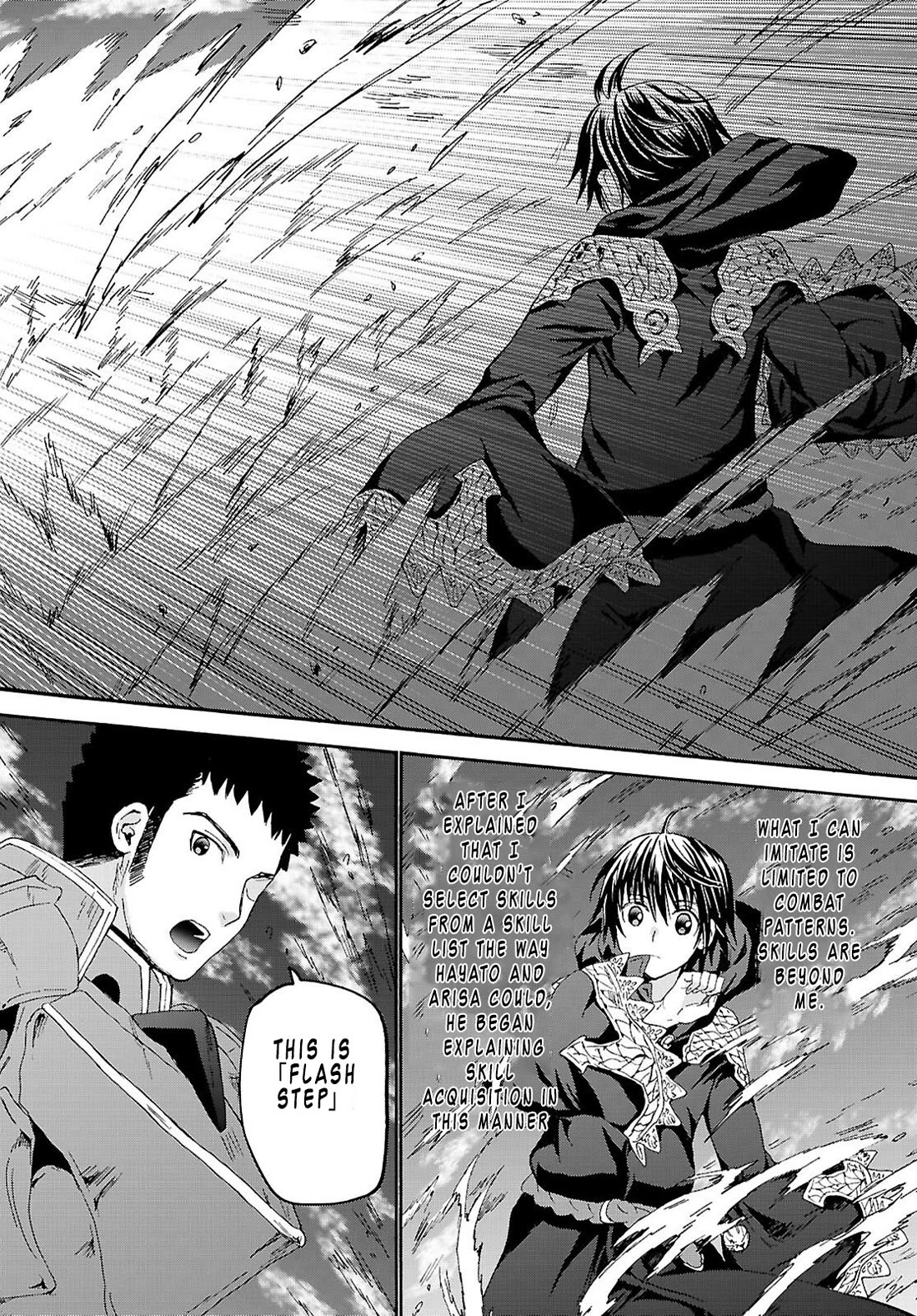 Death March kara Hajimaru Isekai Kyousoukyoku chapter 132 page 6