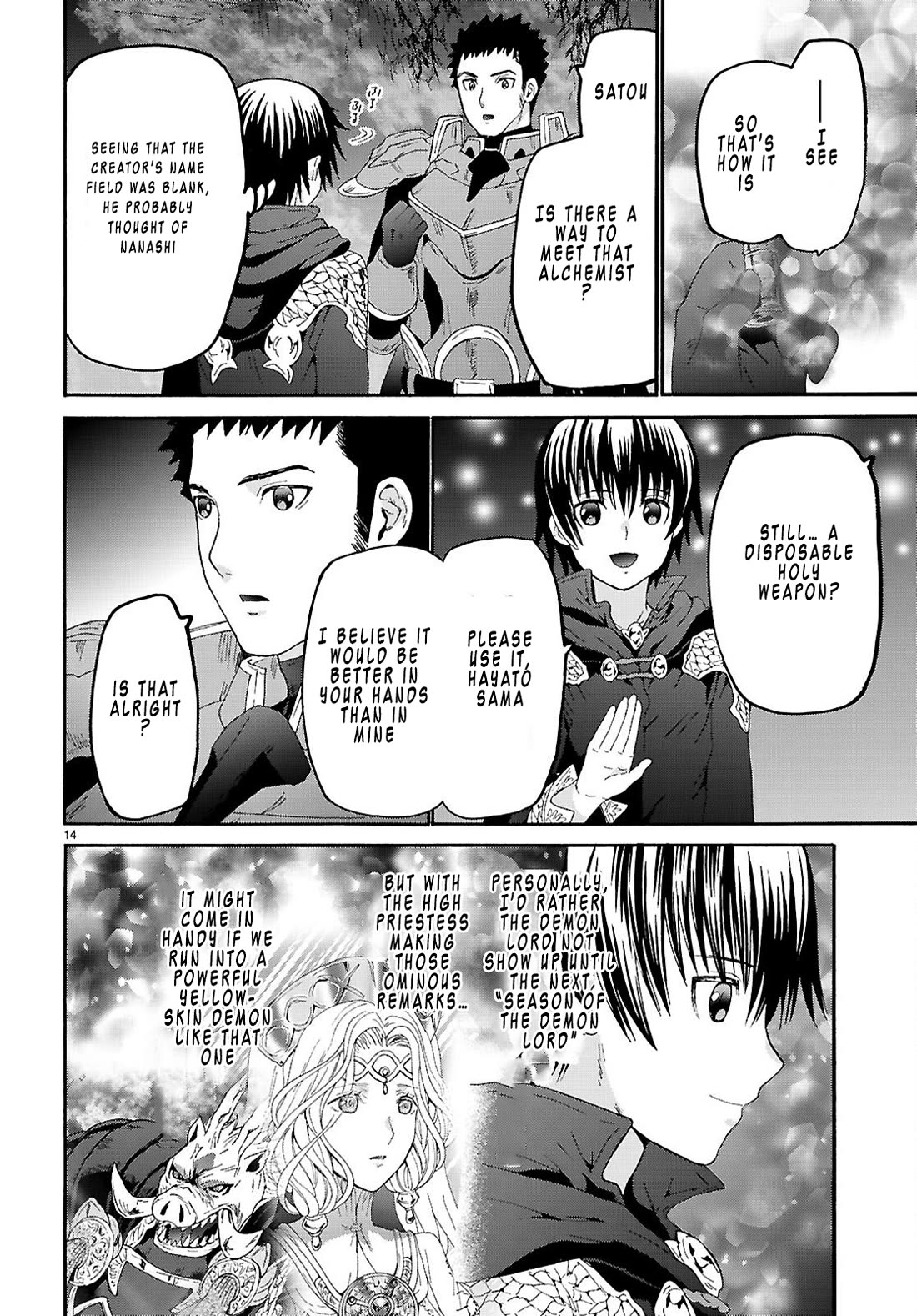 Death March kara Hajimaru Isekai Kyousoukyoku chapter 133 page 14