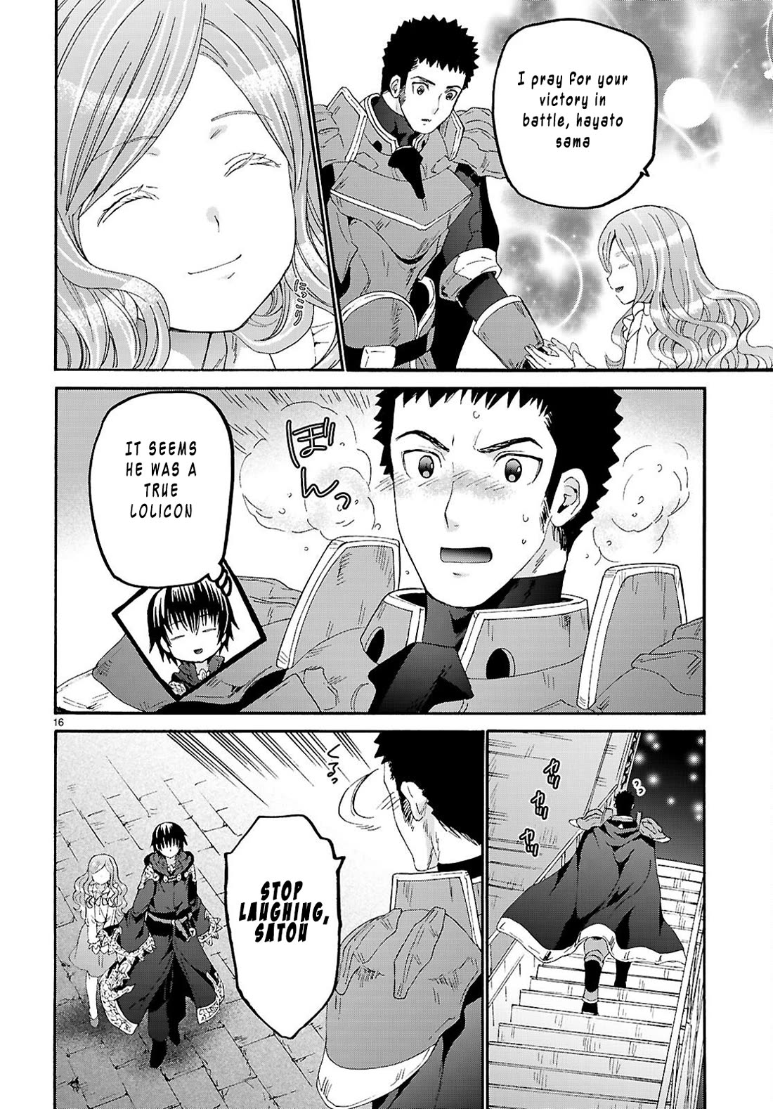 Death March kara Hajimaru Isekai Kyousoukyoku chapter 133 page 16