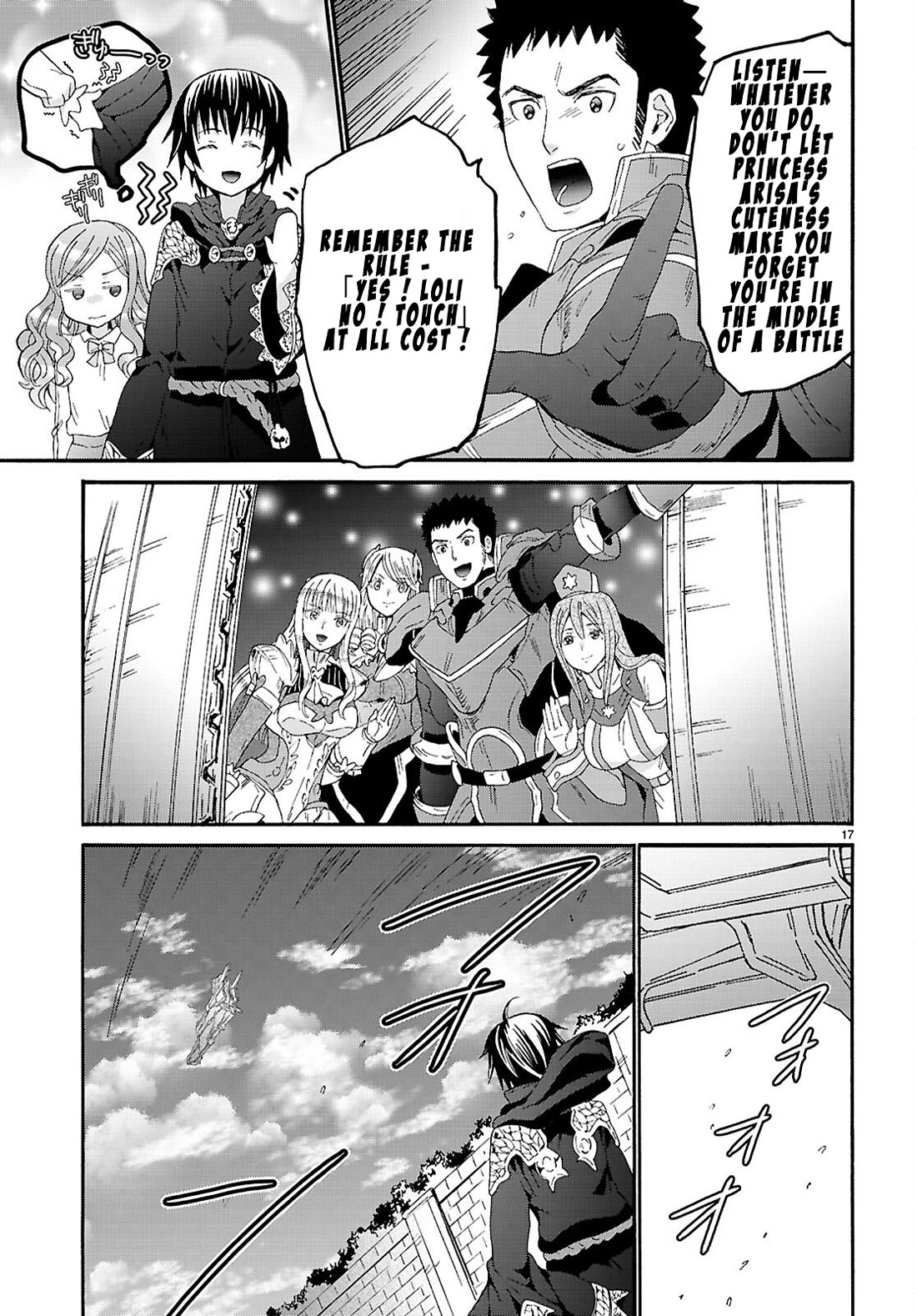 Death March kara Hajimaru Isekai Kyousoukyoku chapter 133 page 17