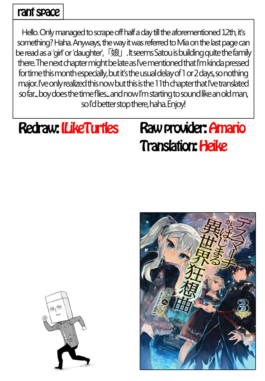 Death March kara Hajimaru Isekai Kyousoukyoku chapter 138 page 16