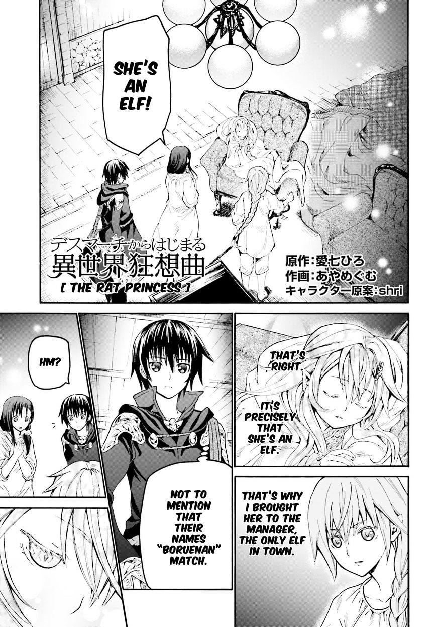 Death March kara Hajimaru Isekai Kyousoukyoku chapter 139 page 1