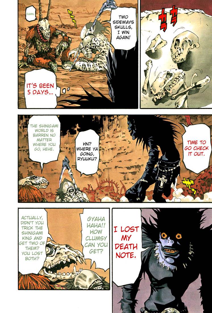 Death Note chapter 1 page 6