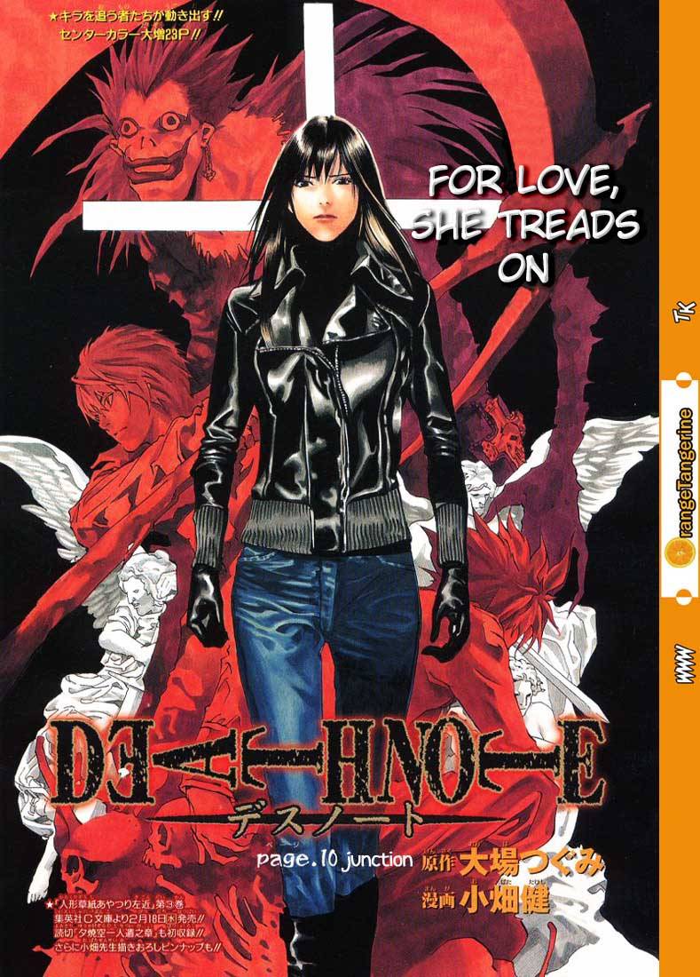 Death Note chapter 10 page 1
