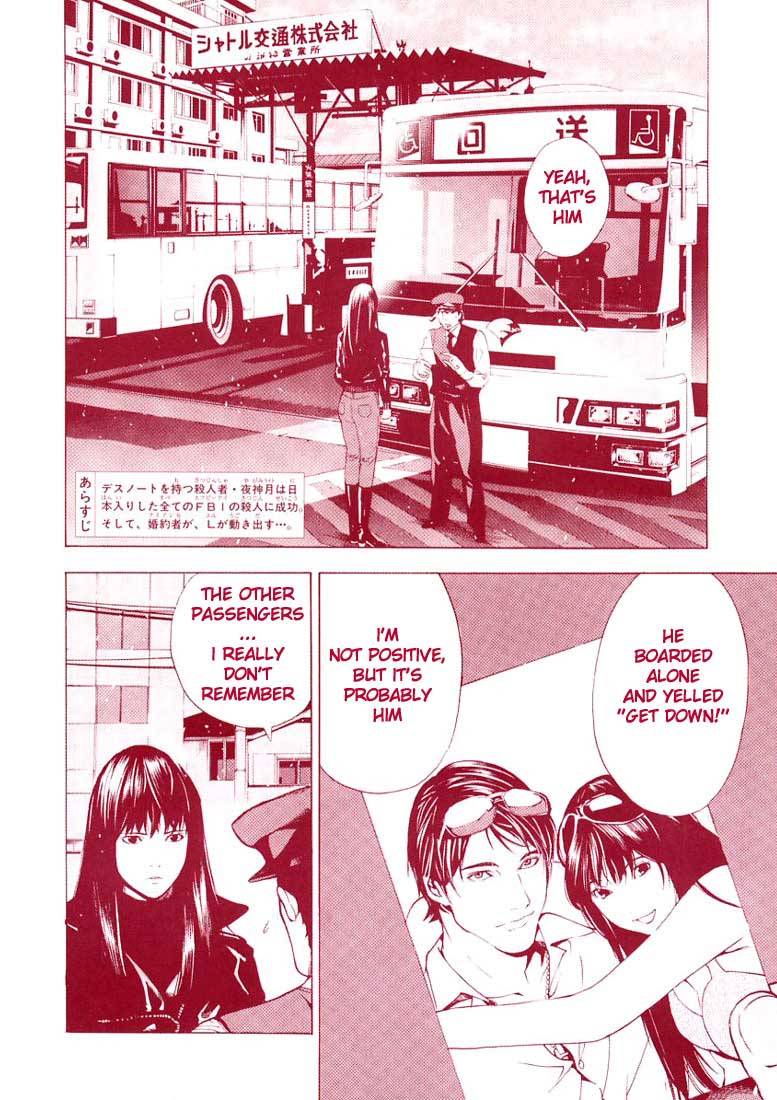 Death Note chapter 10 page 2