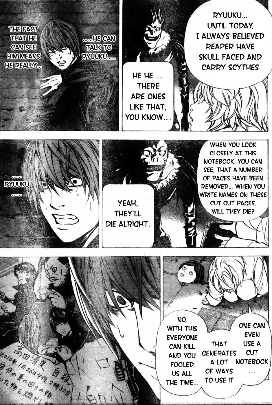 Death Note chapter 103 page 17