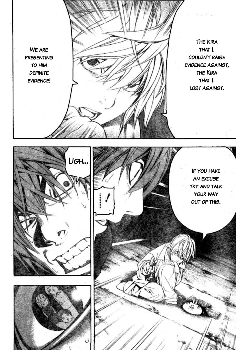Death Note chapter 104 page 16