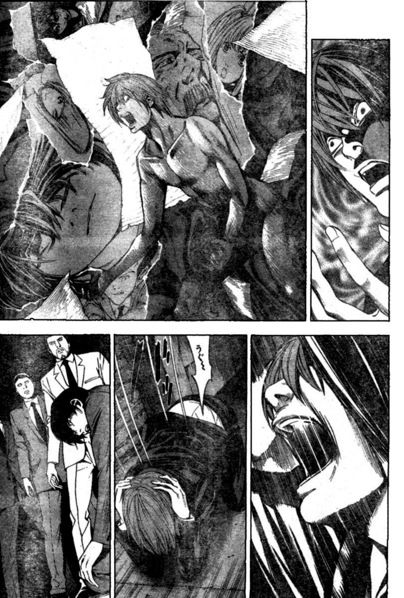 Death Note chapter 104 page 17