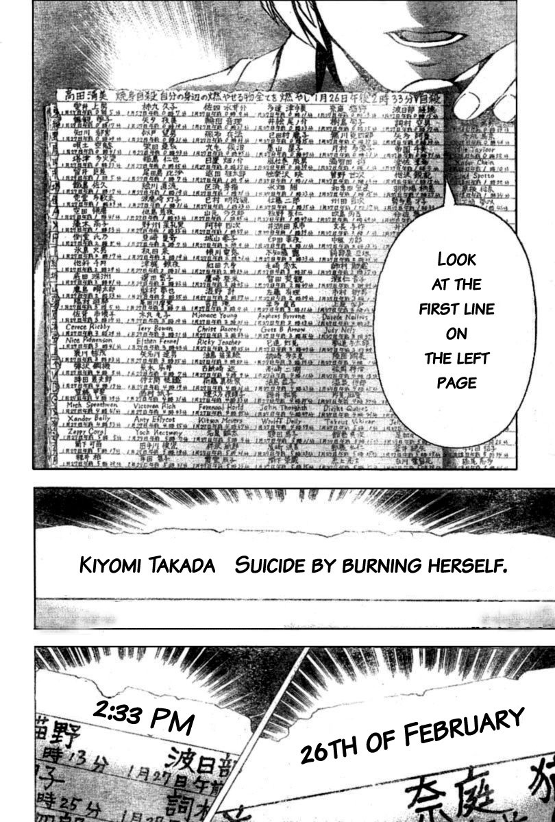 Death Note chapter 104 page 2