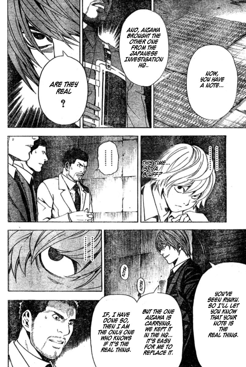 Death Note chapter 106 page 4