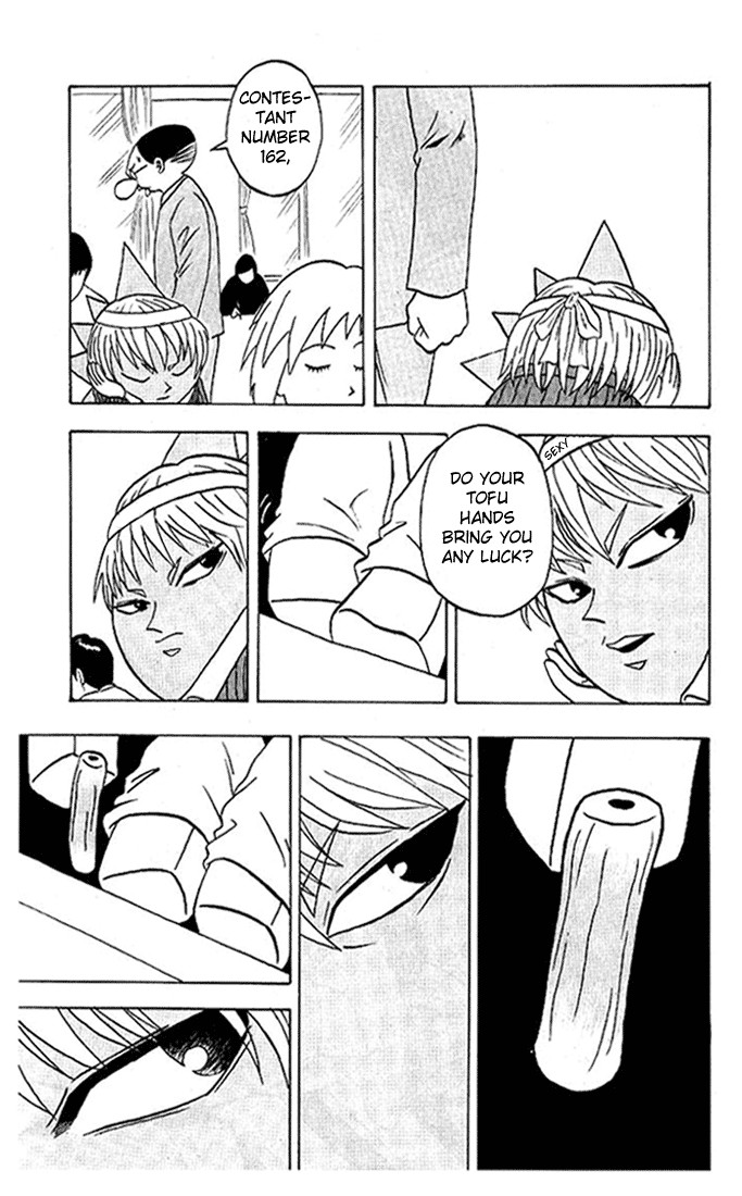 Death Note chapter 109 page 18