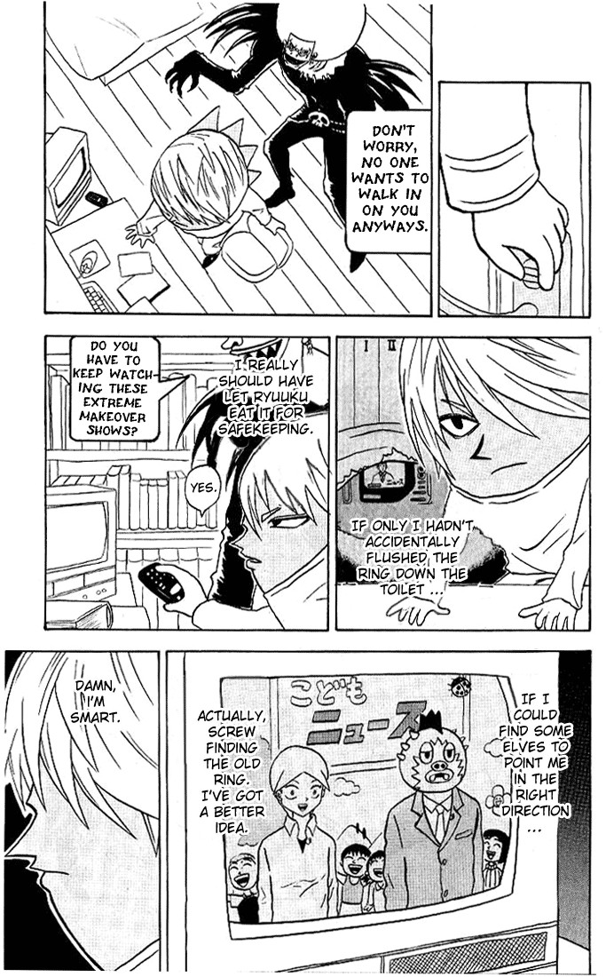 Death Note chapter 109 page 6