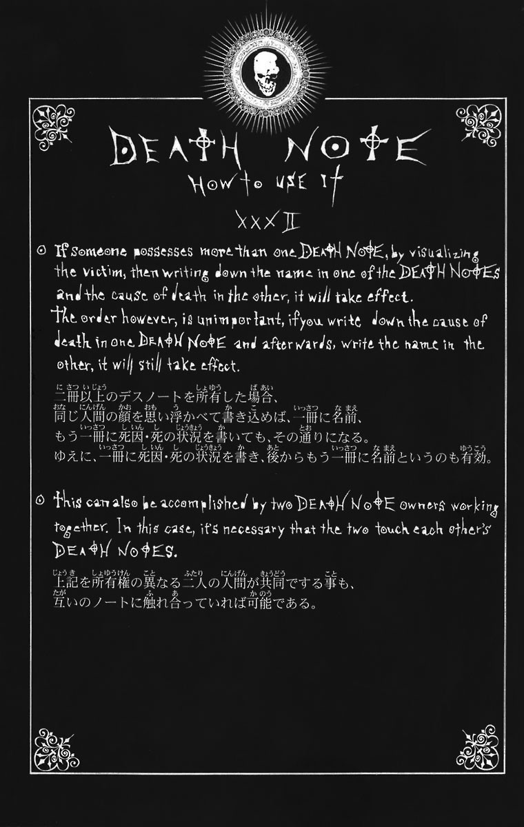 Death Note chapter 110 page 32