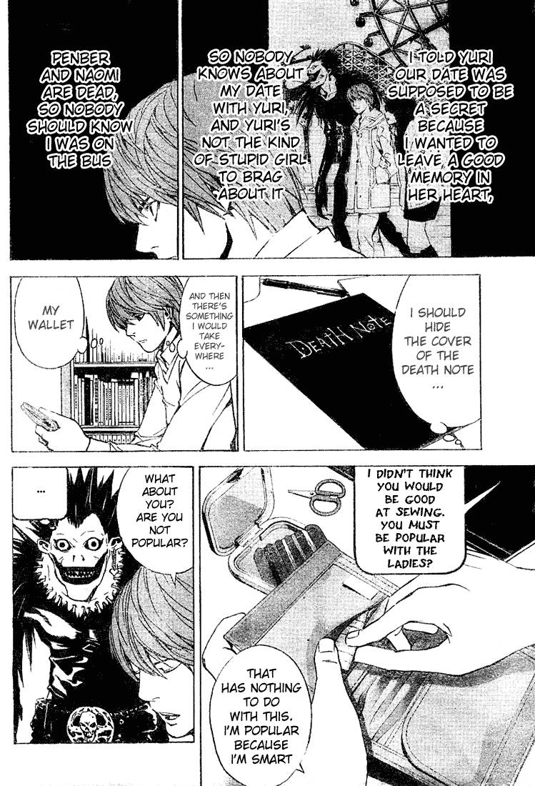 Death Note chapter 15 page 14