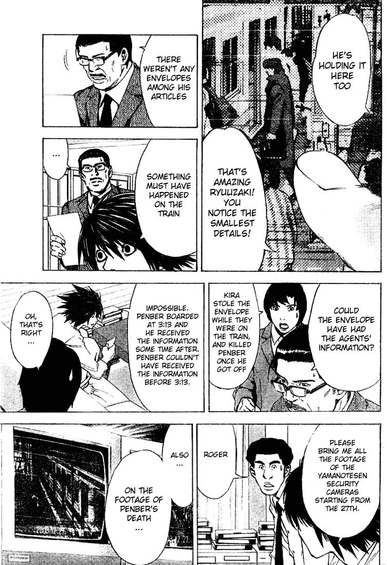 Death Note chapter 15 page 9