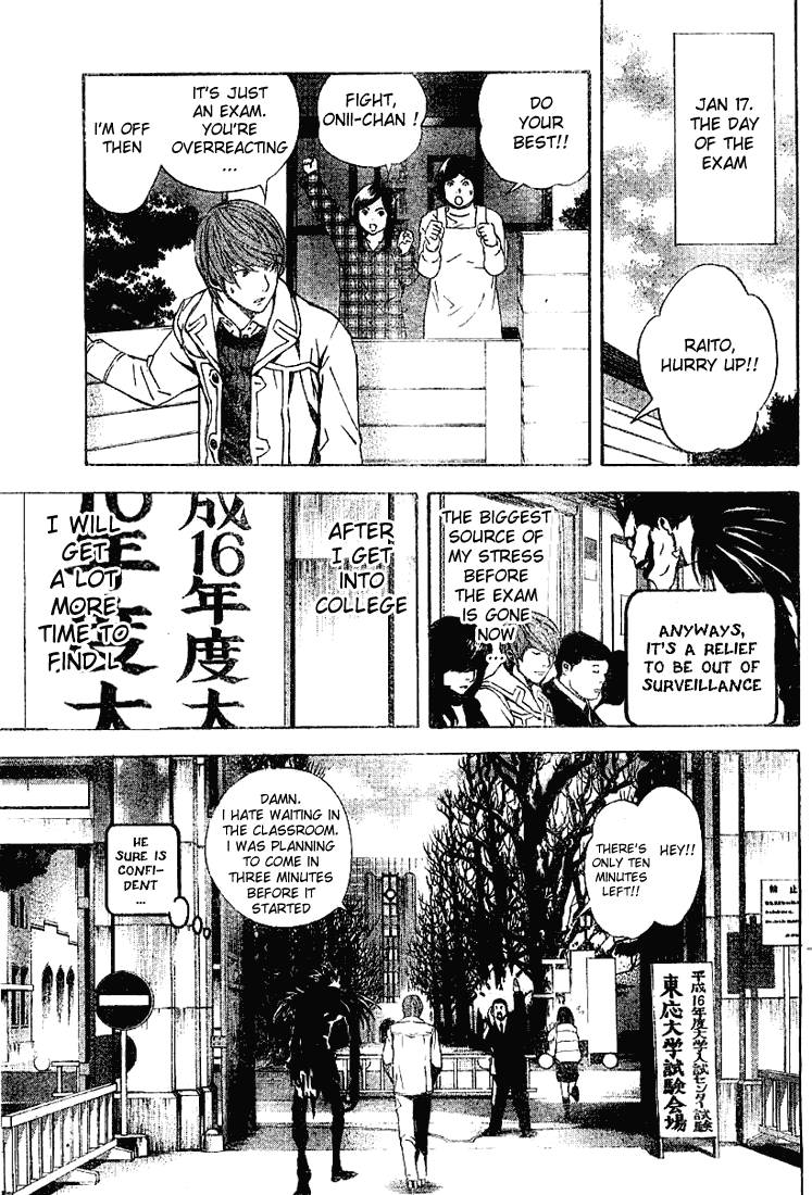 Death Note chapter 18 page 15