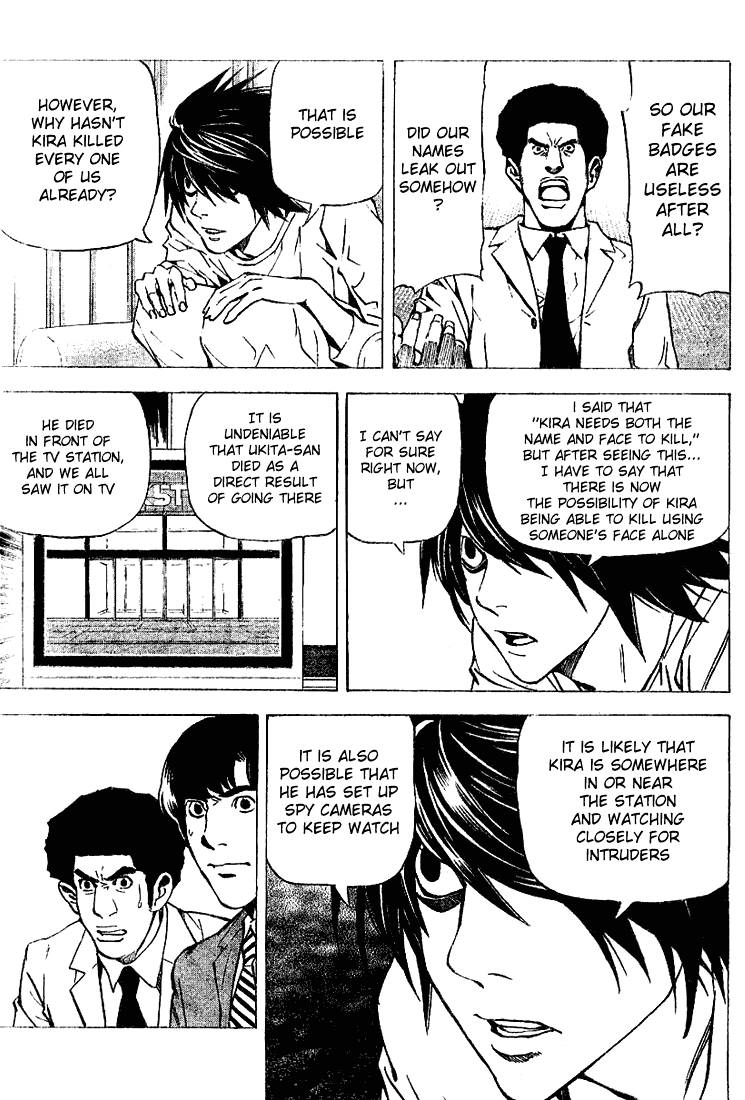 Death Note chapter 23 page 15