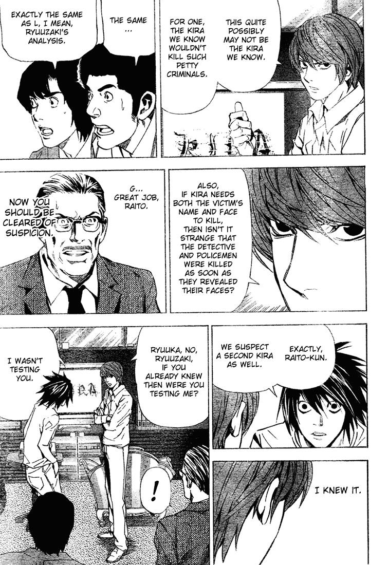 Death Note chapter 26 page 15
