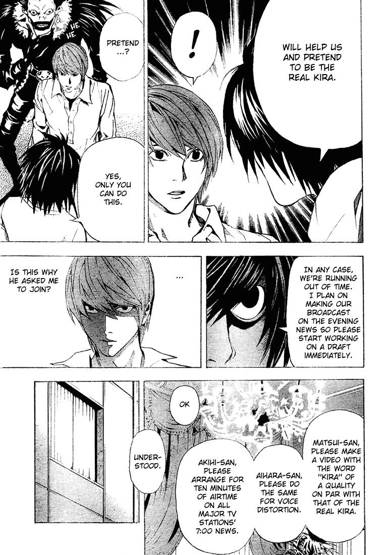 Death Note chapter 26 page 17
