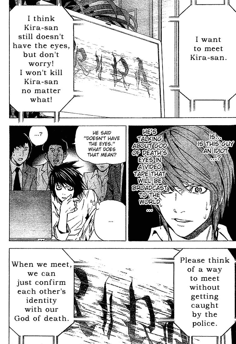 Death Note chapter 26 page 24