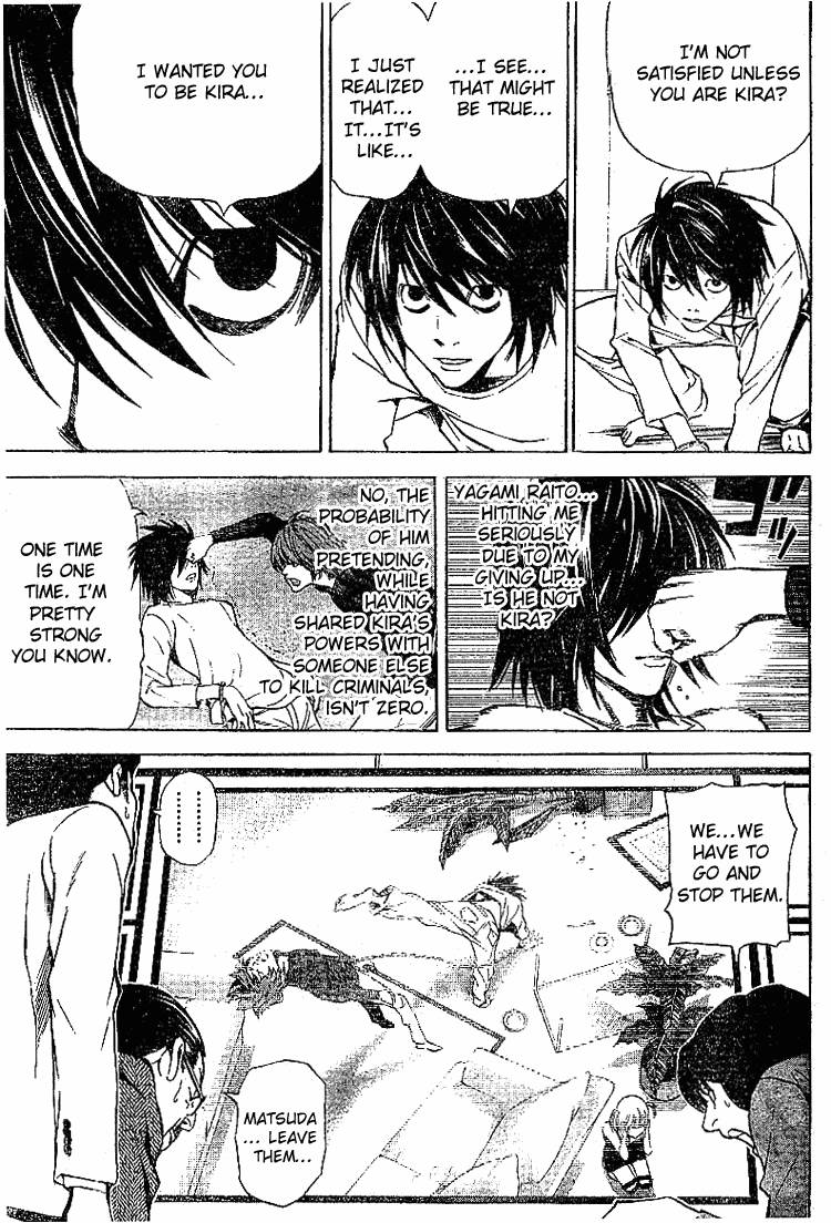 Death Note chapter 38 page 15
