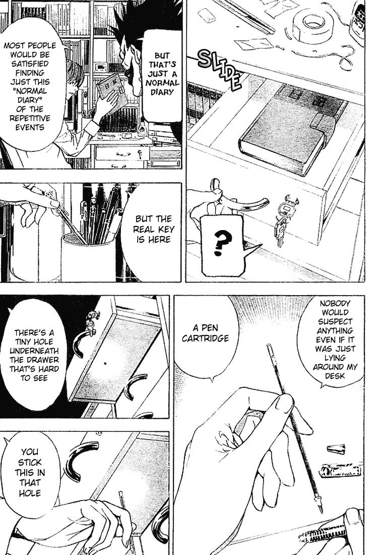 Death Note chapter 4 page 15