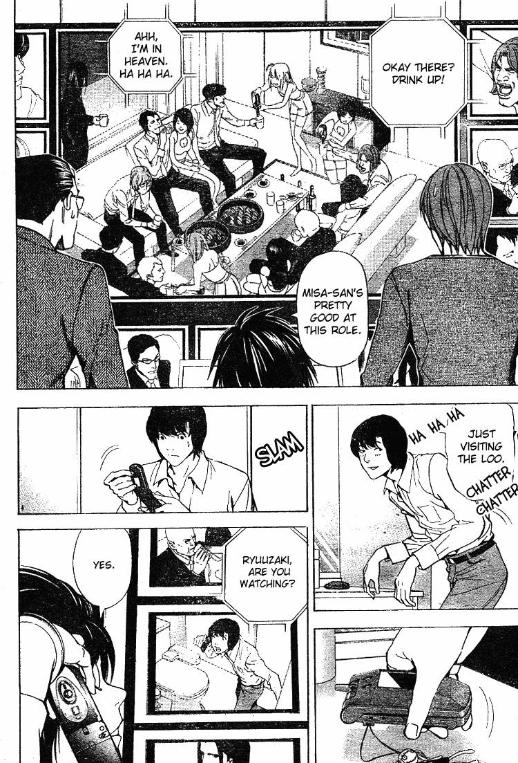 Death Note chapter 42 page 15