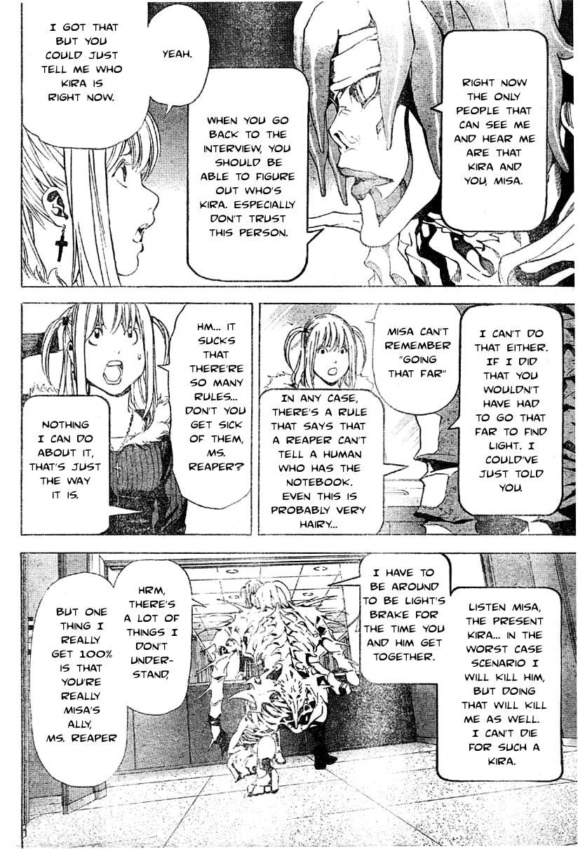 Death Note chapter 47 page 16