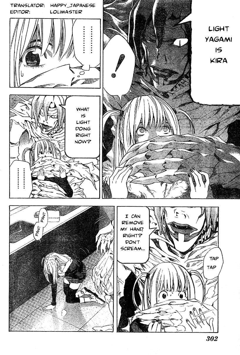 Death Note chapter 47 page 6