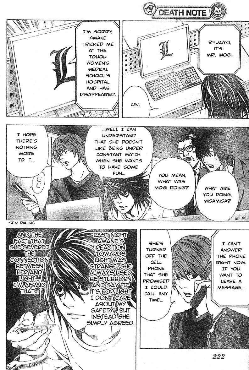 Death Note chapter 48 page 12