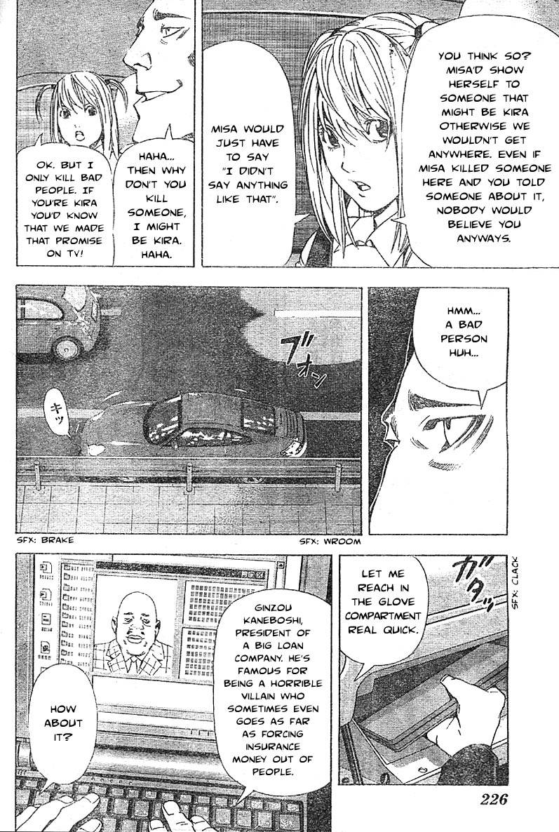 Death Note chapter 48 page 16
