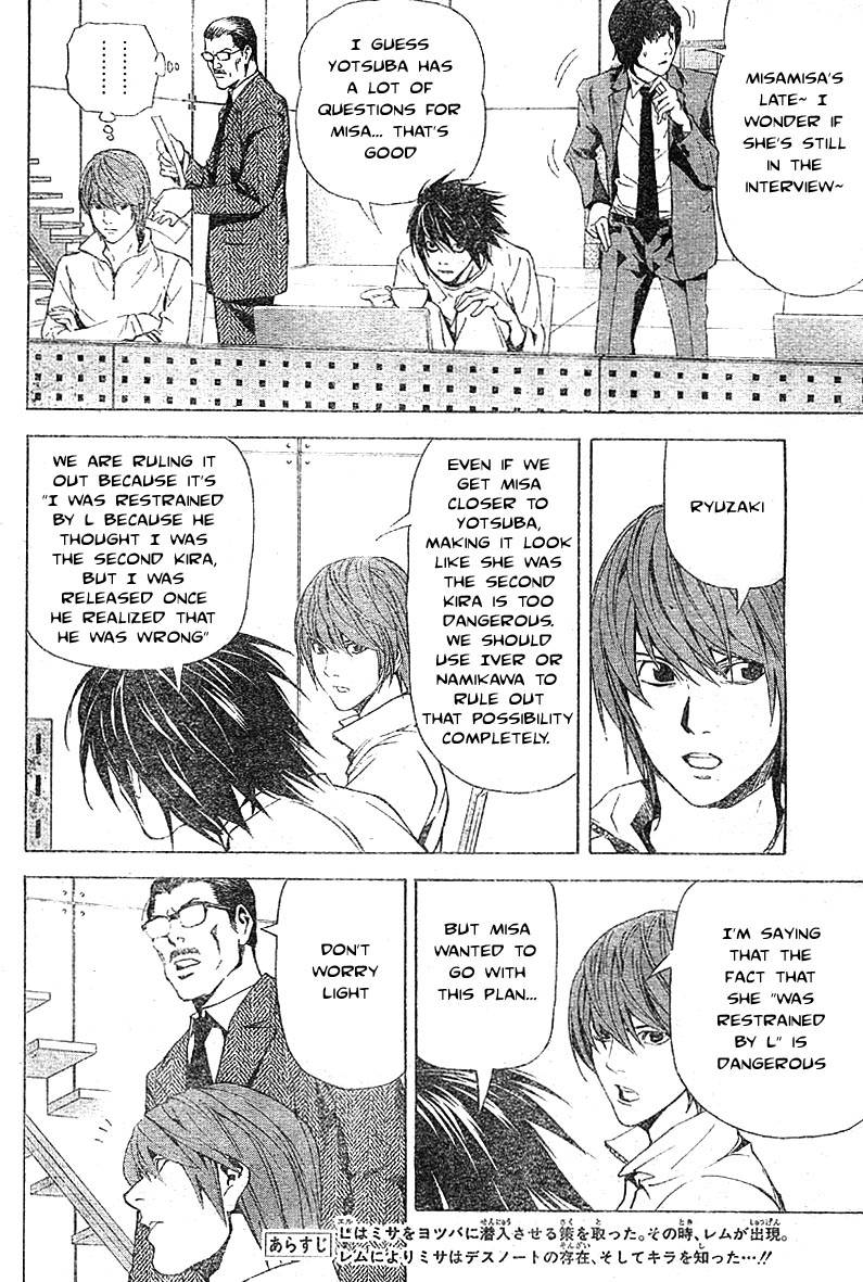 Death Note chapter 48 page 2