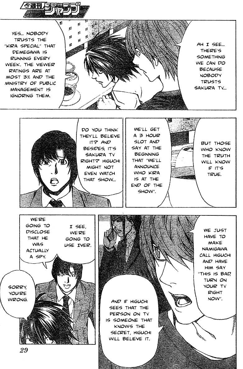 Death Note chapter 49 page 16