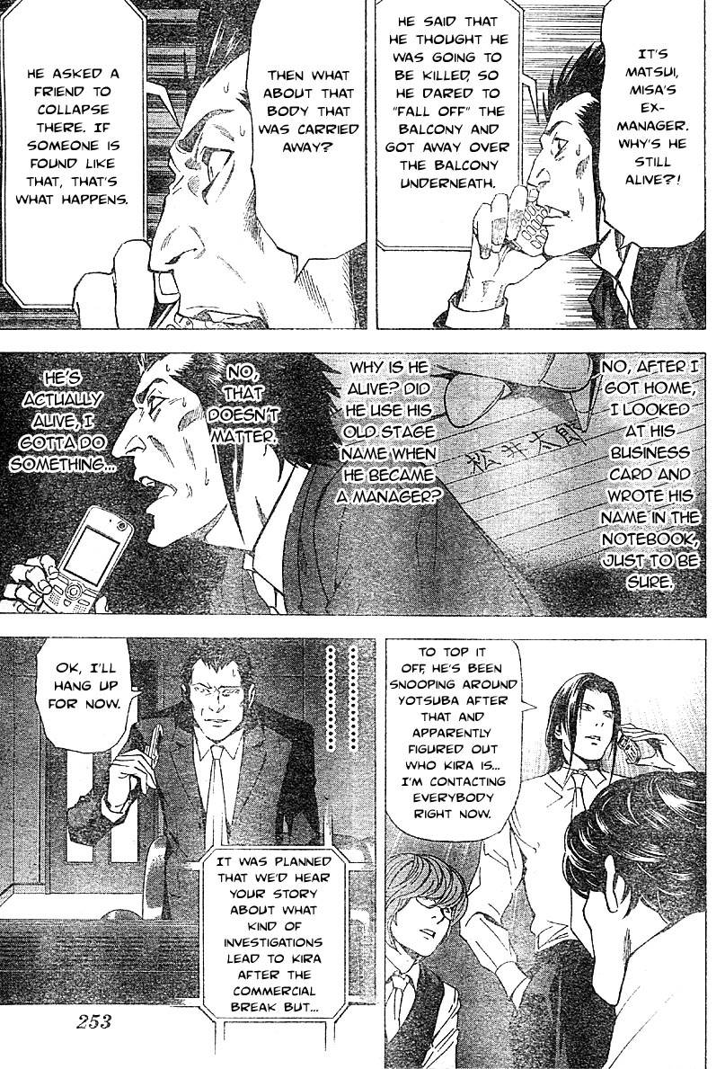 Death Note chapter 50 page 15