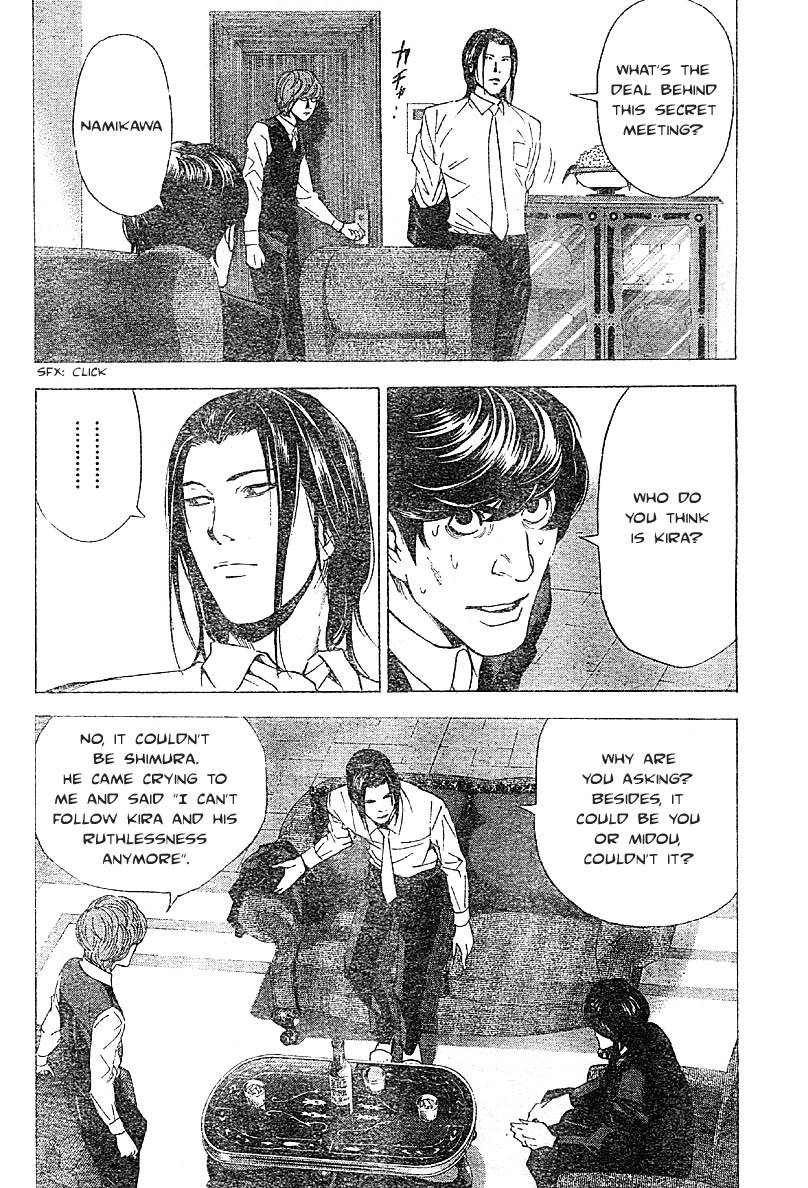 Death Note chapter 50 page 2