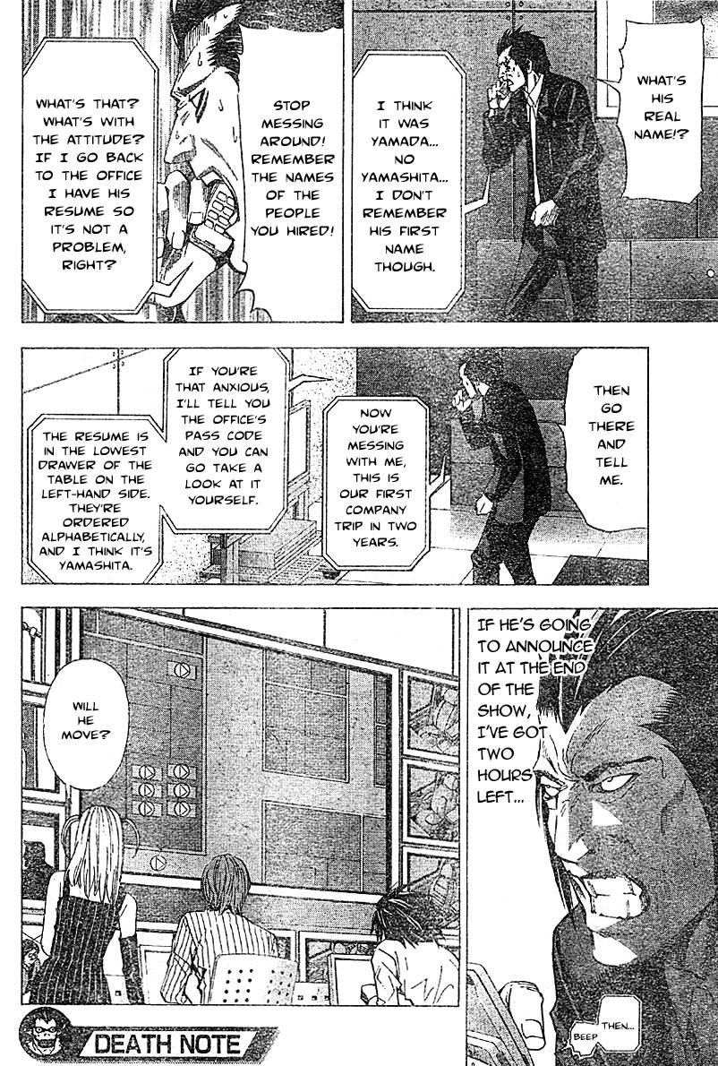 Death Note chapter 50 page 20
