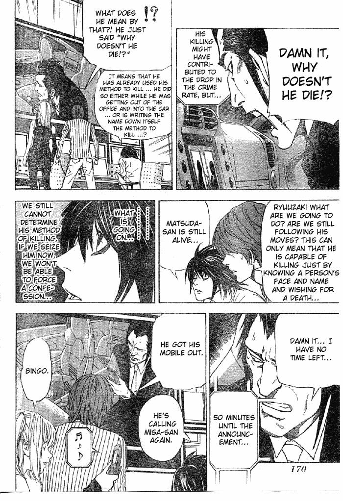 Death Note chapter 51 page 14