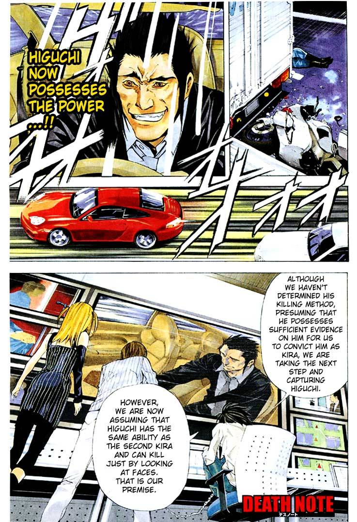 Death Note chapter 52 page 1
